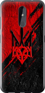 Чохол Герб v4 на Nokia 3.2