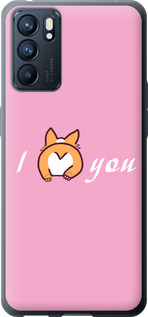 

Чехол Люблю1 для Oppo Reno6 5G 1633628