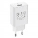 МЗП Borofone BA21A Long journey QC3.0 (1USB/3A) (Білий) в магазині vchehle.ua