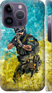 Чехол Воин ЗСУ для iPhone 14 Pro