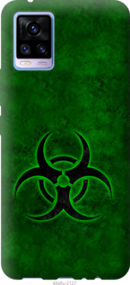 

Чехол biohazard 30 для Vivo V20 1145923