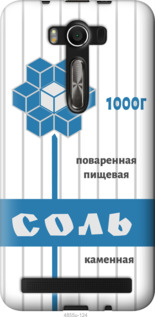 

Чохол Сіль на Asus ZenFone 2 Laser 2 ZE550KL 1054902
