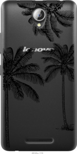 

Чохол Пальми1 на Lenovo A5000 1572083