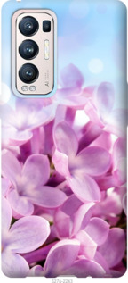 

Чехол Сирень для Oppo Reno5 Pro Plus 1574682