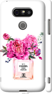 

Чехол Chanel для LG H860 G5 988217