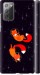 Чехол Лисички в космосе для Samsung Galaxy Note 20