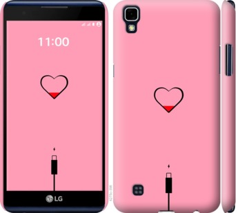 

Чехол Подзарядка сердца1 для LG X Power K220DS 730196