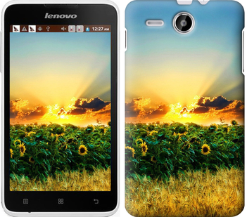 

Чохол Україна на Lenovo A529 655009