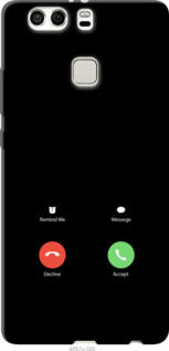 

Чехол Айфон 1 для Huawei P9 Plus 1037722