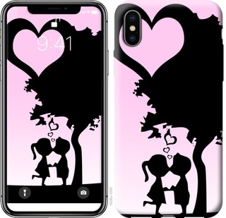 

Чехол Искренняя любовь для iPhone XS (5.8") 676595