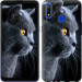Чехол Красивый кот для Realme 3