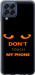 Чехол Don't touch the phone для Samsung Galaxy M33 M336B