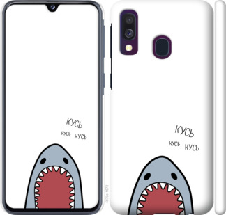 

Чохол Акула на Samsung Galaxy A40 2019 A405F 900978
