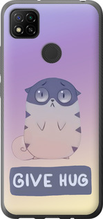 

Чехол Give Hug для Xiaomi Redmi 9C 1609520