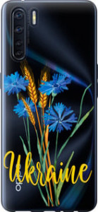 Чехол Ukraine v2 для Oppo A91