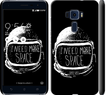 

Чохол I need more space на Asus Zenfone 3 ZE552KL 362119