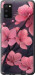 Чехол Пурпурная сакура для Samsung Galaxy A41 A415F