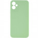 Чехол Silicone Cover Lakshmi Full Camera (AAA) для Samsung Galaxy A05 (Мятный / Mint)