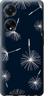 

Чехол одуванчики для Oppo A98 1695697