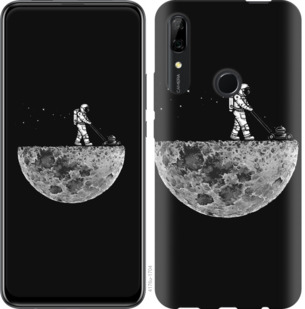 

Чехол Moon in dark для Vivo Z5X 776817