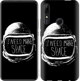 

Чохол I need more space на Vivo Z5X 780475