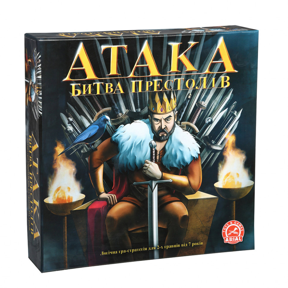 Настольная игра Arial Атака. Битва престолов 911401