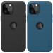 Чехол Nillkin Matte Magnetic Pro для Apple iPhone 12 Pro Max (6.7")
