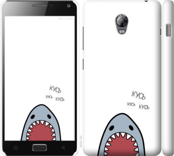 

Чехол Акула для Lenovo Vibe P1 901095