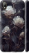 Чохол Троянди 2 на Huawei Y5 2019
