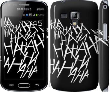 

Чехол joker hahaha для Samsung Galaxy S Duos s7562 749719
