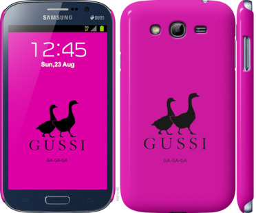 

Чехол Гуси для Samsung Galaxy Grand I9082 814257