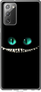 

Чохол Чеширський кіт на Samsung Galaxy Note 20 1577476