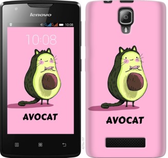 

Чохол Avocat на Lenovo A1000 718648