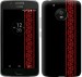 Чехол Вышиванка 53 для Motorola Moto G5