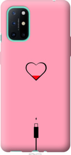 

Чохол Підзарядка сердца1 на OnePlus 8T 1174679