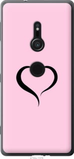 

Чохол Серце 1 на Sony Xperia XZ2 H8266 1055198