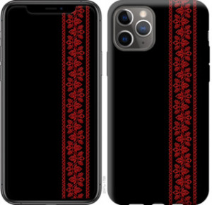 Чехол Вышиванка 53 для iPhone 11 Pro