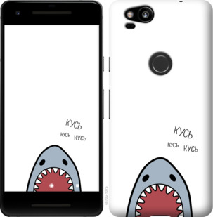 

Чохол Акула на Google Pixel 2 901440