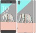 Чехол Узорчатый слон для Sony Xperia XA F3112