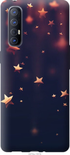 

Чехол Падающие звезды для Oppo Reno 3 Pro 916354