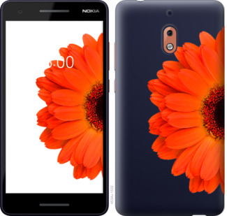

Чехол Гербера 1 для Nokia 2.1 802898