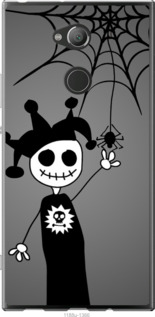 

Чехол Happy Halloween для Sony Xperia XA2 Ultra H4213 1418742