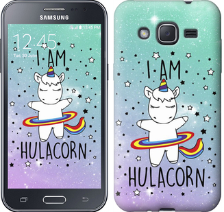 

Чохол Im hulacorn на Samsung Galaxy J2 J200H 624506