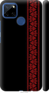 Чохол Вишиванка 53 на Realme 7i