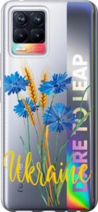 Чехол Ukraine v2 для Realme 8