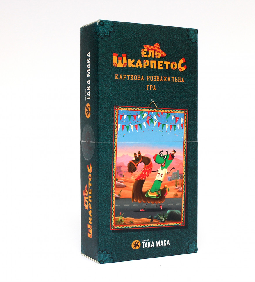 Карточная настольная игра "ЕЛЬ ШкарпетоС" 960162 (Разноцветный)