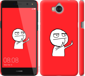 

Чохол Мем на Huawei Y5 2017 811885