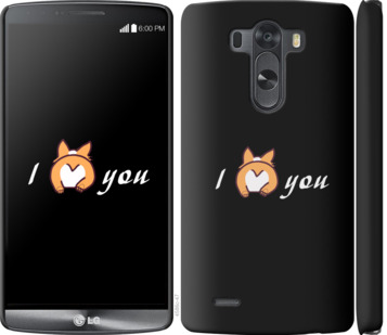 

Чехол Люблю для LG D855 805331