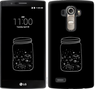 

Чохол Космос в банку на LG G4 H815 728897