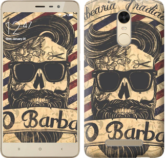 

Чехол Barber Shop для Xiaomi Redmi Note 3 439039
